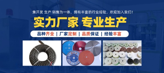 质量是企业的生命，安全是员工的生命