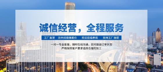 给你想要的客服服务